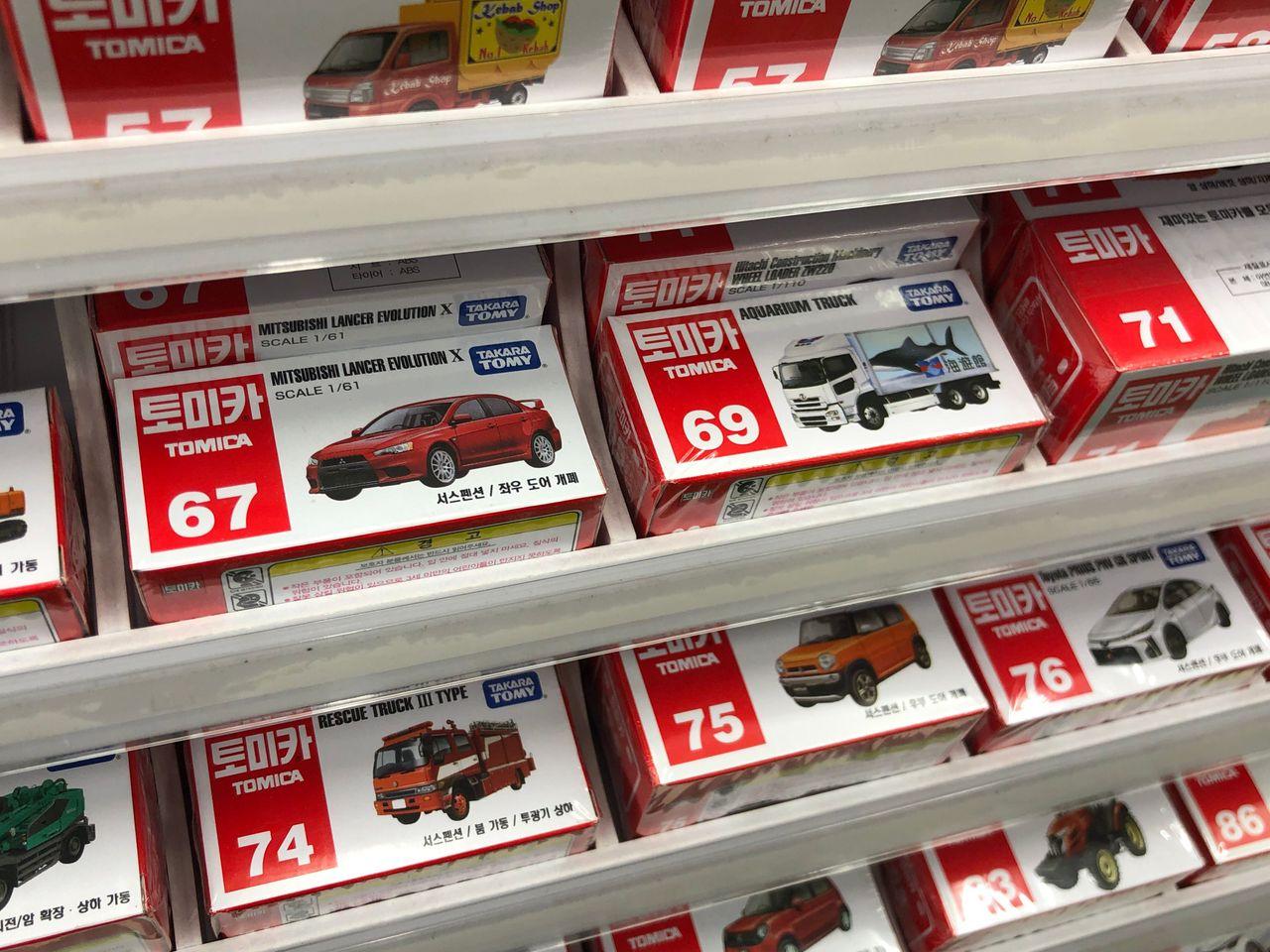 東大門玩具市場 昌信洞玩具市場 文具街 玩具街 昌信洞玩具街